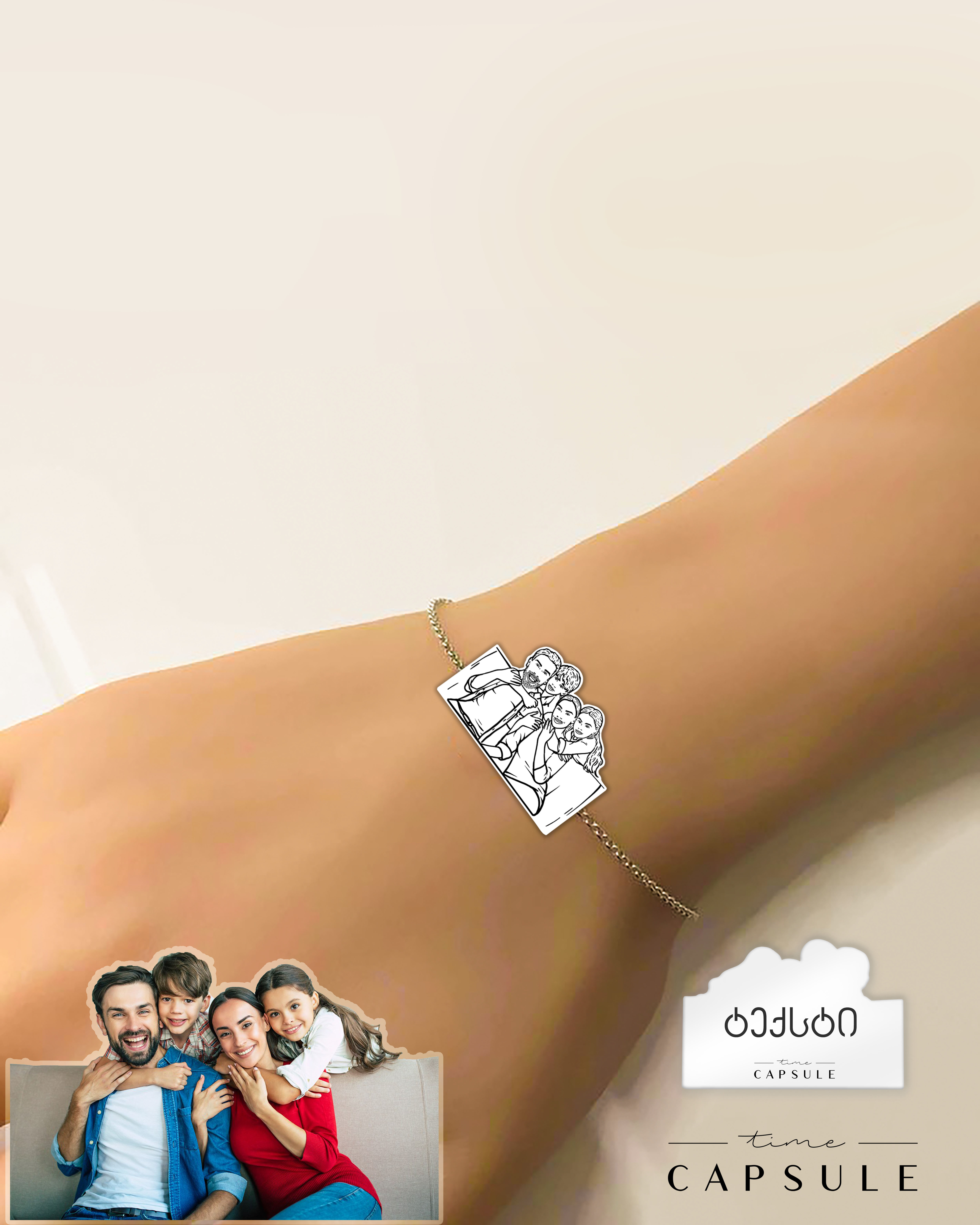 4 person silver bracelet with photo portrait with engraving